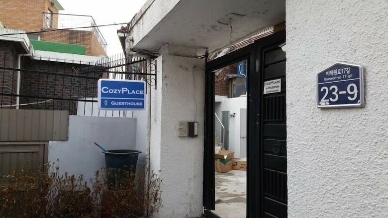 Hotel Cozyplace In Itaewon