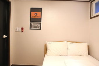 Aparthotel Gogo Guesthouse