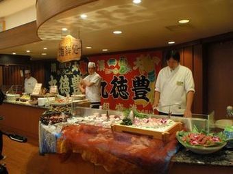 Hotel Kyukamura Minami-izu