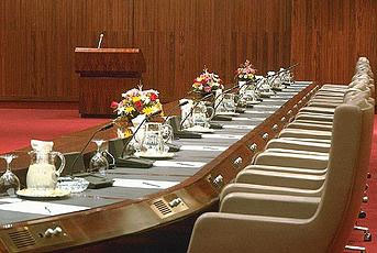 Sheraton Doha Resort & Convention Hotel