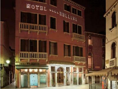 Hotel NH Venezia Santa Lucia