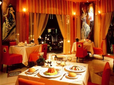 Hotel Le Meridien N'fis