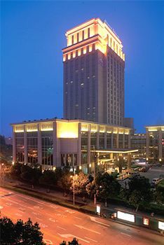 Hotel Howard Johnson Plaza Ningbo