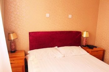 Hotel Jade International Youth
