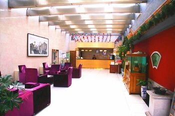 Hotel Jade International Youth