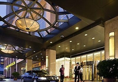 Hotel Grand Mercure Beijing Central