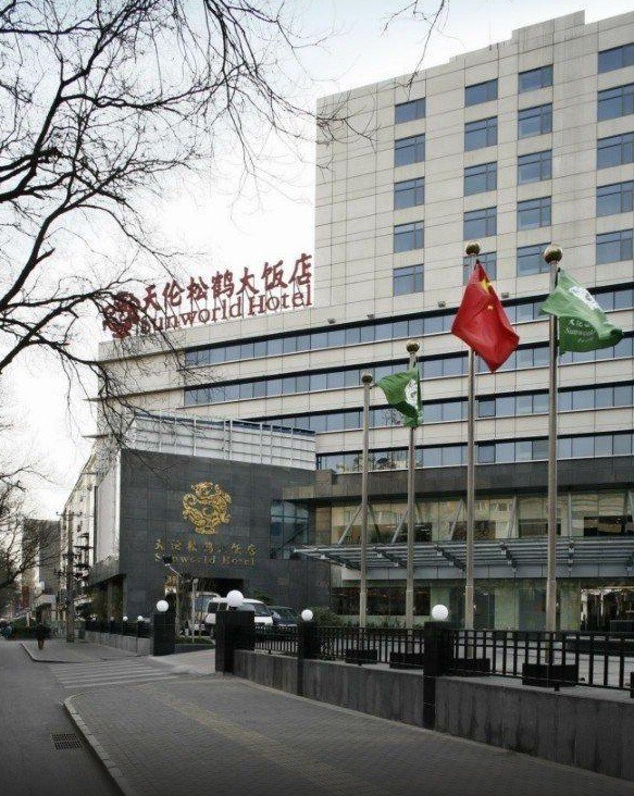 Hotel Sunworld Beijing