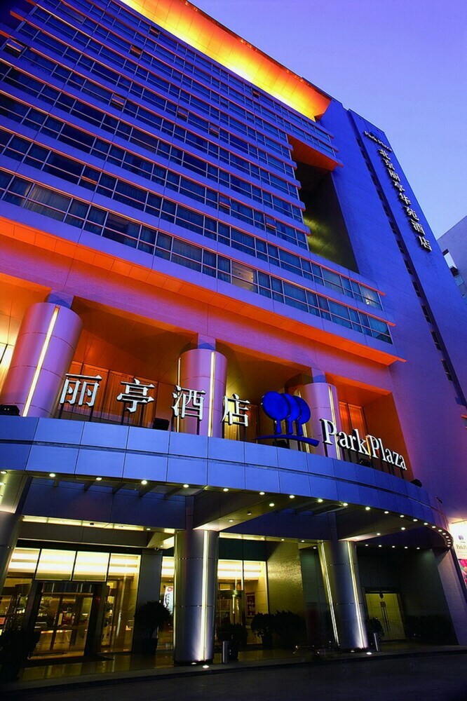 Hotel Park Plaza Beijing Science Park