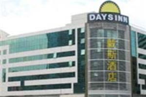 Hotel Days Inn Shenzhen