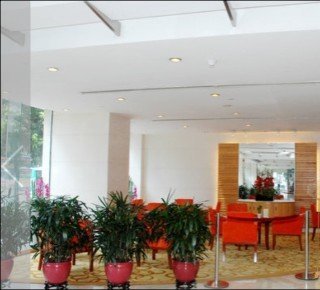 Hotel Guangdong