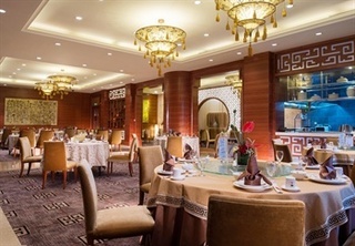 Hotel Shenzhenair International