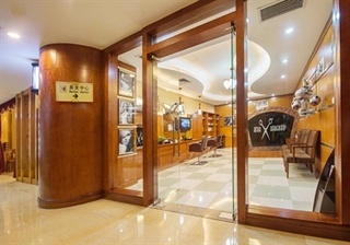Hotel Shenzhenair International