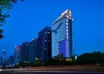 Hotel Shenzhenair International