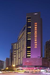 Crowne Plaza Hotel & Suites Landmark Shenzhen