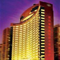 Crowne Plaza Hotel & Suites Landmark Shenzhen