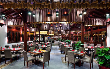 Hotel Crowne Plaza Sanya
