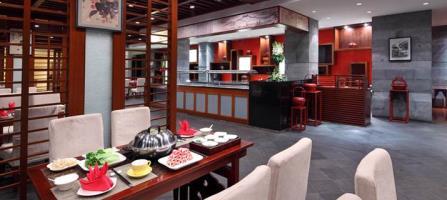Hotel Crowne Plaza Sanya