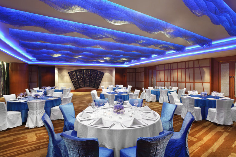 Hotel Sheraton Xiamen