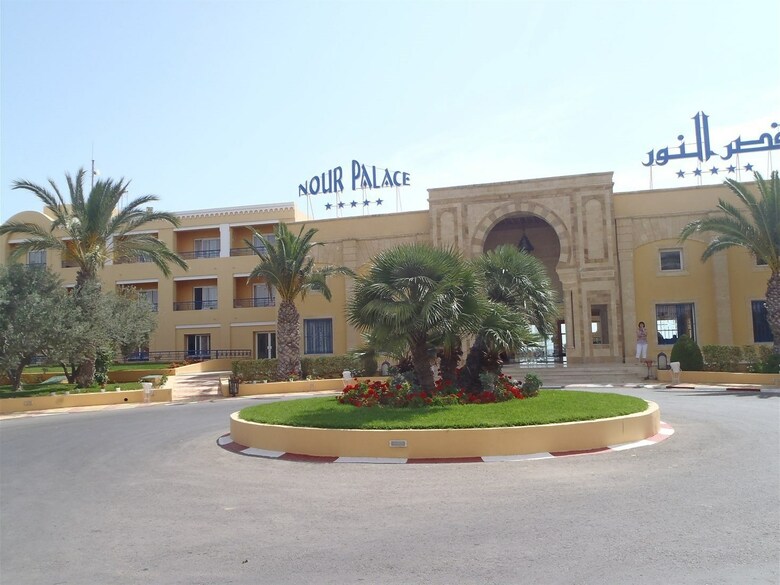 Hotel Vincci Nour Palace