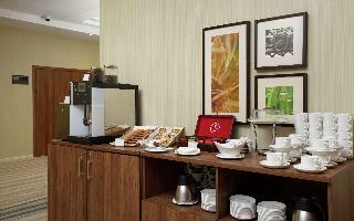 Hotel Hilton Garden Inn Moscow New Riga