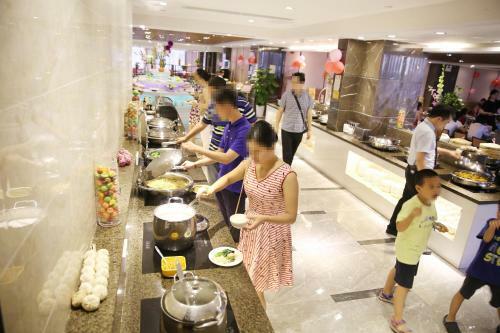 Foshan Nanhaixinhu Hotel