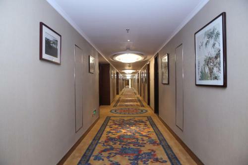 Xi'an Xingzhengyuan International Hotel