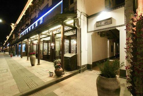 Hostal Wuzhen Watch The View Guesthouse