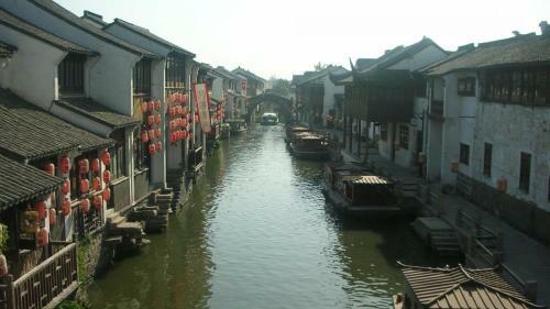 Hostal Wuzhen Watch The View Guesthouse