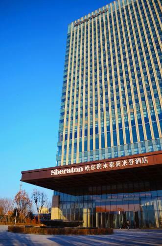 Sheraton Harbin Xiangfang Hotel