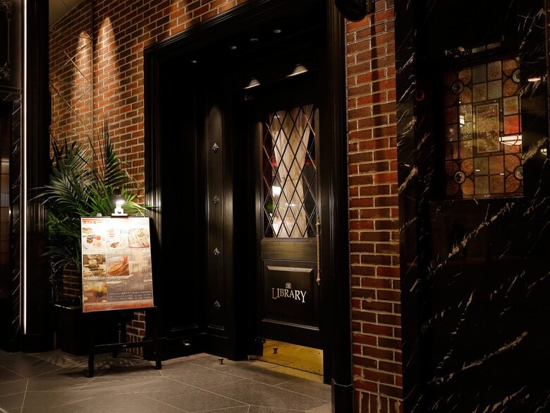 Hotel Monterey Kyoto