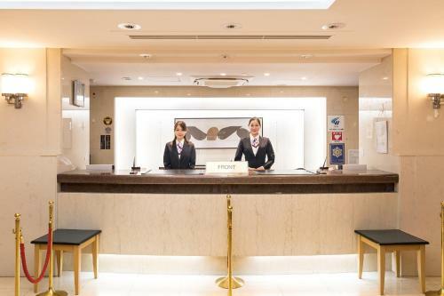Akasaka Yoko Hotel
