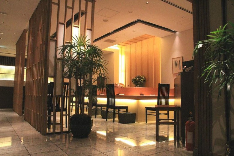 Hotel Four Seasons Tokyo At Chinzan-so