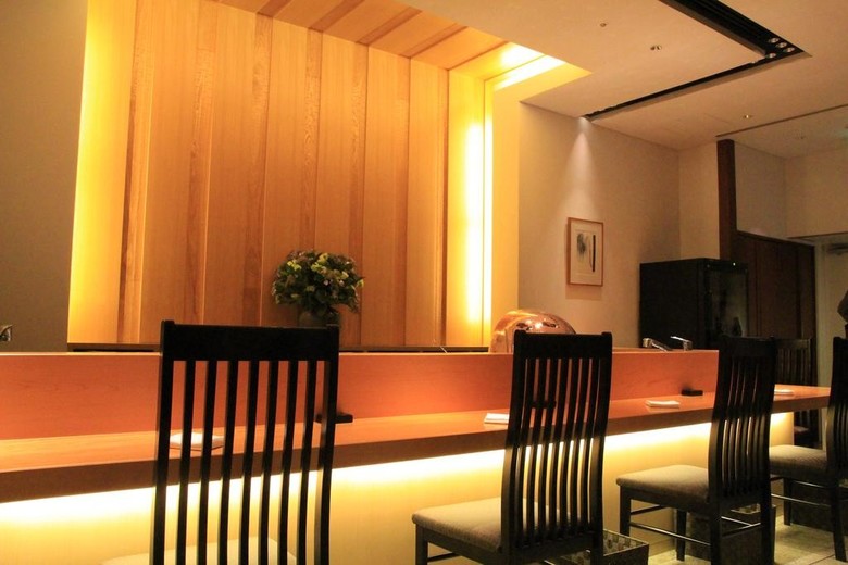 Hotel Four Seasons Tokyo At Chinzan-so