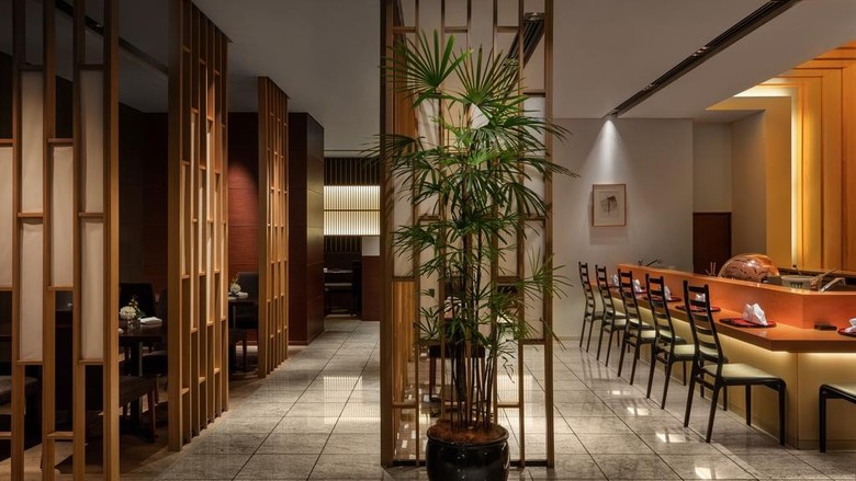 Hotel Four Seasons Tokyo At Chinzan-so