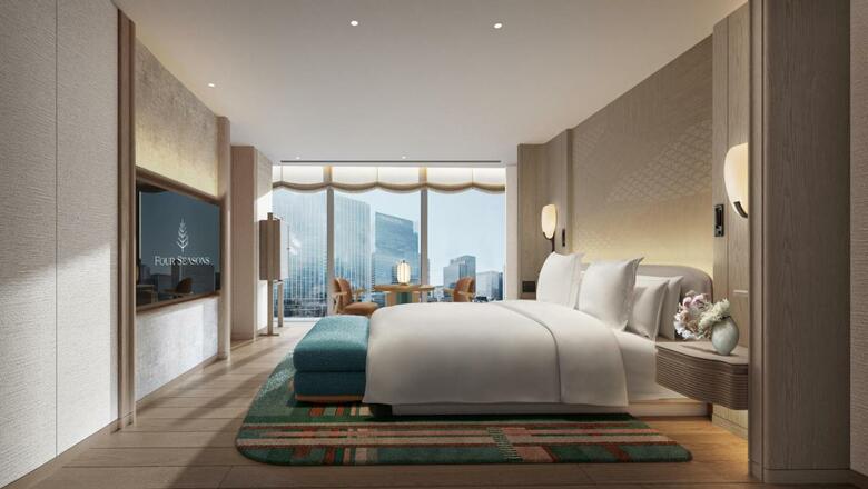 Hotel Four Seasons En Marunouchi