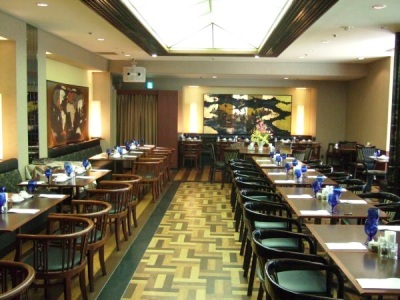 Hotel New Otani Inn Tokyo