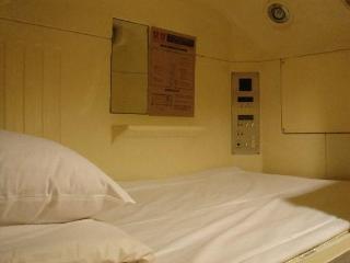 Hotel Nihonbashi Villa