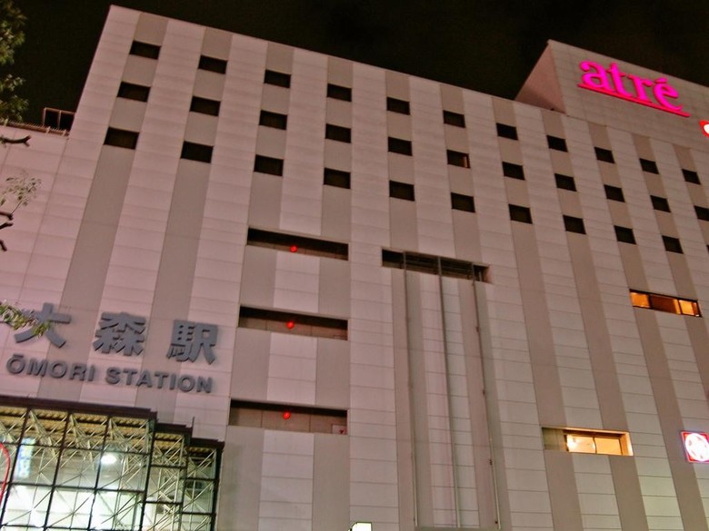 Hotel Omori Tokyu Inn