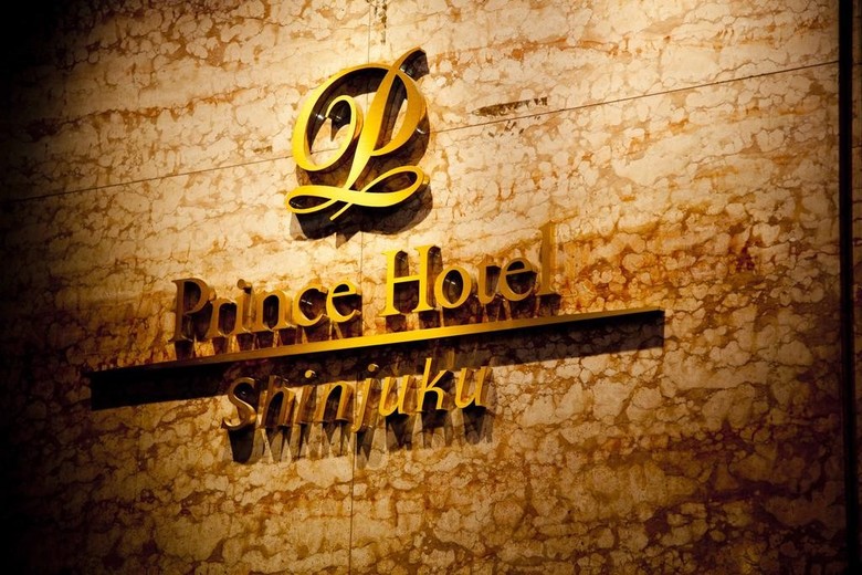 Hotel Shinjuku Prince