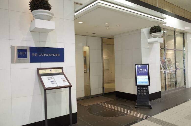 Shibuya Excel Hotel Tokyu
