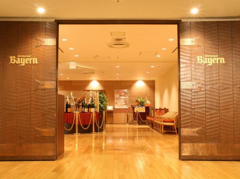 Sunshine City Prince Hotel