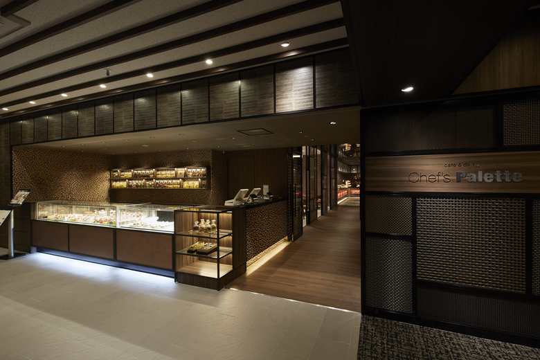 Sunshine City Prince Hotel
