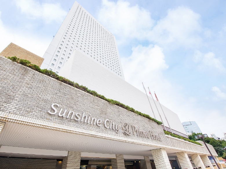 Sunshine City Prince Hotel