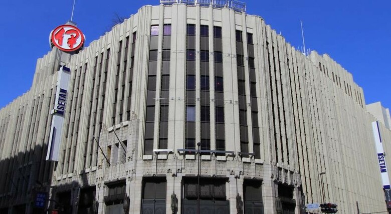 Hotel Sunlite Shinjuku