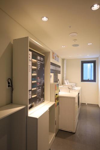 Hotel Best Western Arirang Hill Dongdaemun