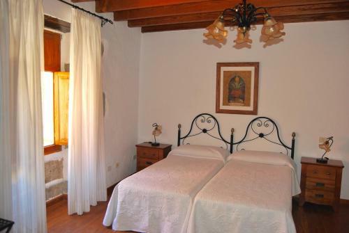 Casa Rural Los Su�rez