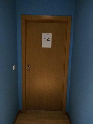 Albergue Residencial El Cuartel