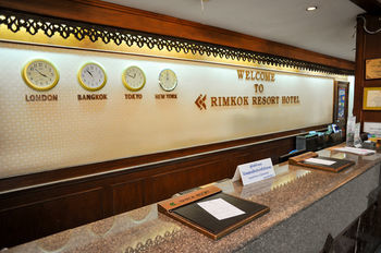 Hotel Rimkok Resort