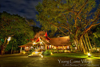 Hotel Yaang Come Village