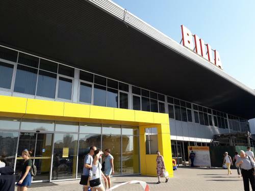 Near Airport Apartments